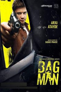 Bagman