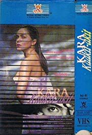 Kara kaakit-akit