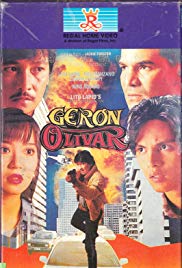 Geron Olivar