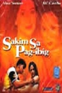 Sakim sa pag-ibig