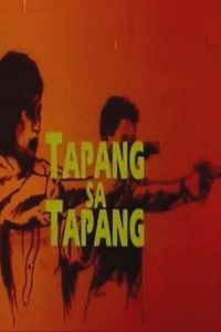 Tapang Sa Tapang