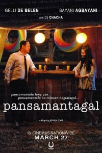 Pansamantagal