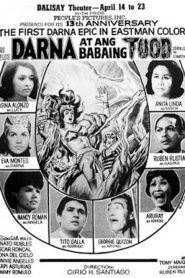 Darna At Ang Babaing Tuod