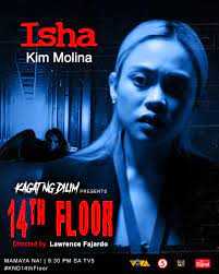 Kagat Ng Dilim: 14th Floor