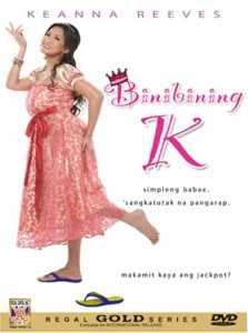 Binibining K