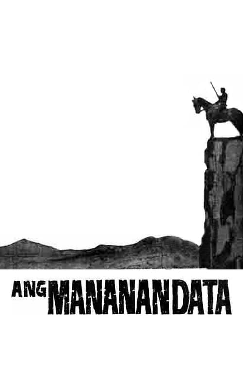 Ang Mananandata