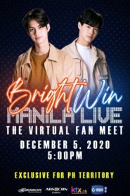 Bright Win Manila Live: The Virtual Fan Meet