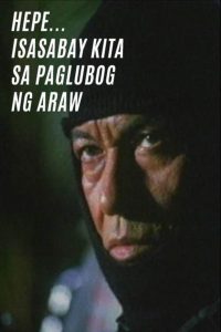 Hepe… Isasabay Kita sa Paglubog ng Araw